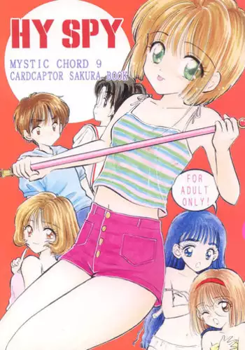 (SC31) [Mystic Chord (Gyro Amarume)] Razzle Dazzle (School Rumble) [English] [Coconut]