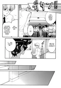 [Yasuhara Tsukasa] "For You" Series Ch.1-5 [ENG]