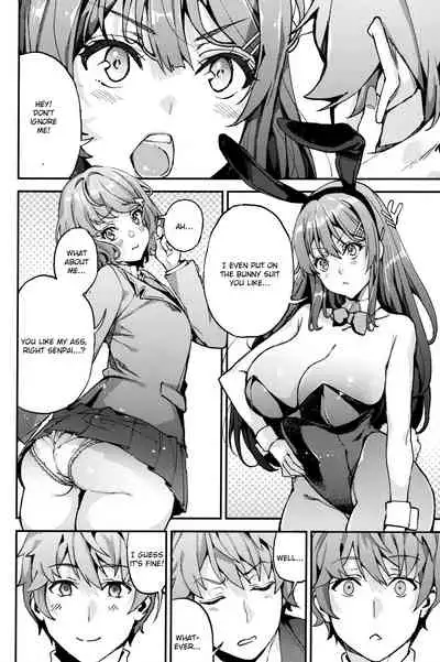 Seishun Buta Yarou X Mai X Tomoe