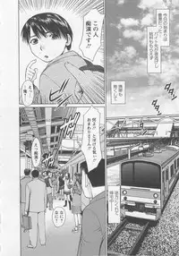 [usi] Search