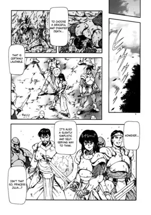 Guilty Sacrifice - Chapters 1-8