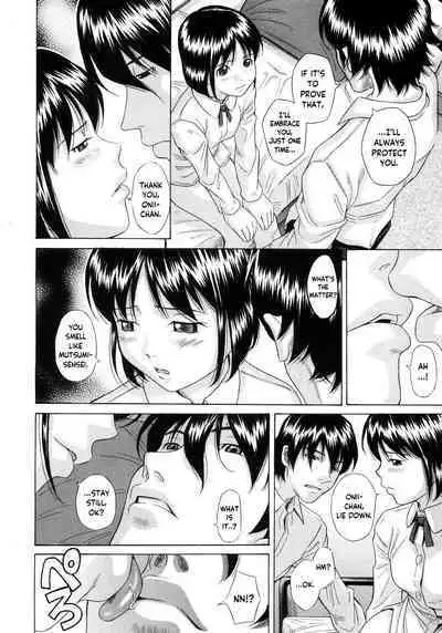 Purgatory | Rengoku Ch. 1-5