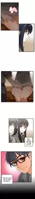 [Husky guy] SStudy Ch.0-27 (English) (YoManga) (Ongoing)