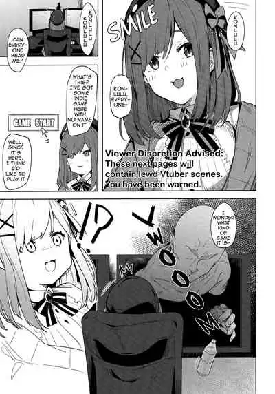 Ganba RURU!!