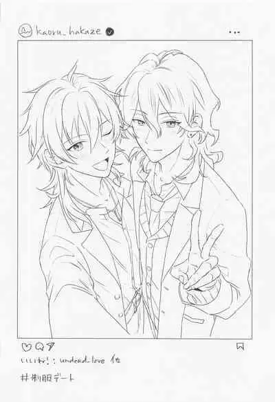 [3tsp.] kyuketsukinikanoke (ansamburusutazu！)