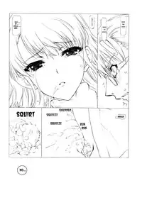 (C82) [UROBOROS (Utatane Hiroyuki)] Akather (Another) [English] [EHCOVE] [Decensored]