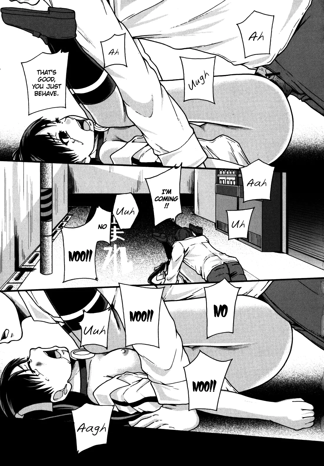 Benkigai