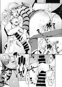 Web Manga Bangaichi Vol. 10