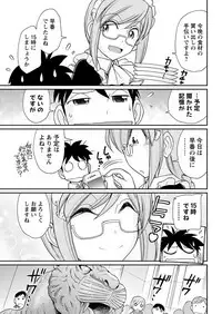 Action Pizazz 2018-05 [Digital]