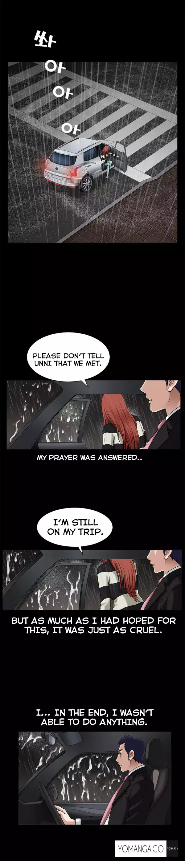 Seduction Ch.1-23