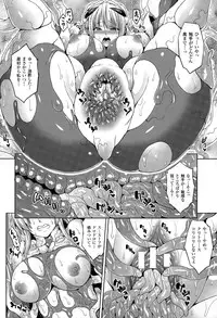 COMIC Unreal 2015-06 Vol. 55