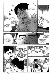 [Go Fujimoto] Coming Home [Eng]