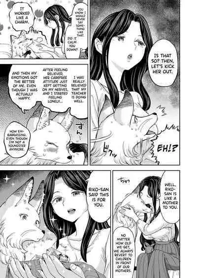 Makikomi Ch. 2-3