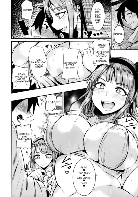 Dagashi wa Sake ni Au