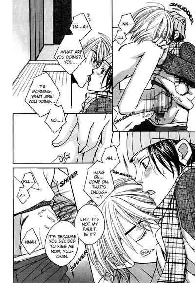 [Anthology] Puchi D VOL. 4 Kemonomimi [English] [DokiDoki]