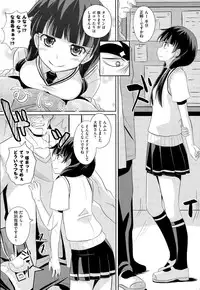 COMIC AUN 2014-12