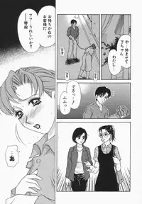 [Caramel Dow] Dressless