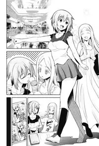 [Yasui Riosuke] Renai Fuyou Gakuha