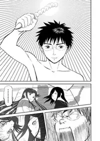 Mousou Meisaku Kuradashi Gekijou Sono 3 "NanKite San"