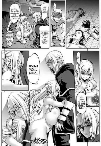 Houjou no Reizoku Elf 7 + C101 Omake Honpen Sonogo