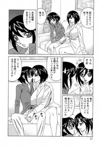 [Yamamoto Yoshifumi] Boku no Nakadashi Nikki