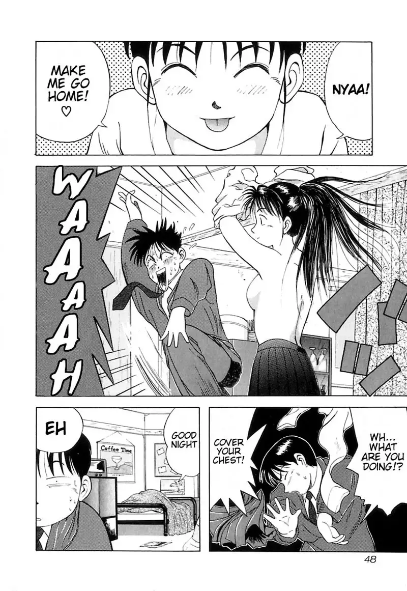 Kyoukasho ni Nai!V1 - CH2
