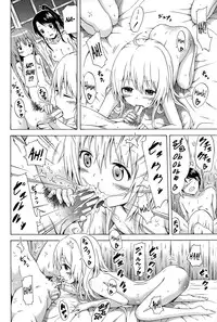 [Akatsuki Myuuto] Natsumitsu x Harem! Ch. 1-5 [English] [PSYN]