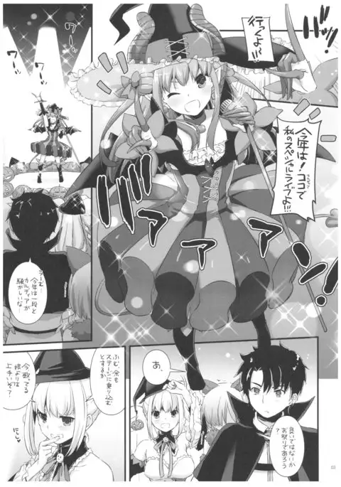 D.L. action 118