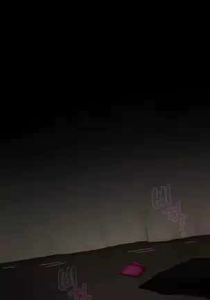 There's Something Loose in Her Head (uncensored)