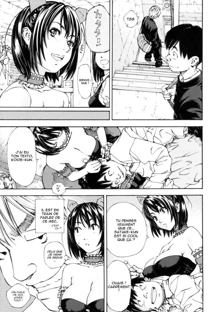 Allargando Ch. 1-4