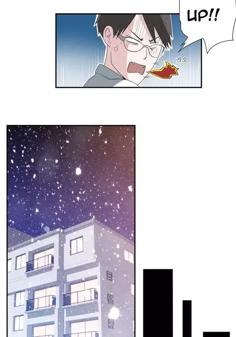 Tissue Thieves Ch.1-14