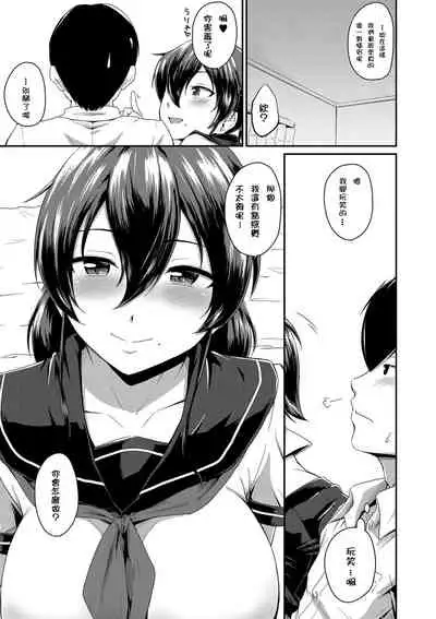 Ch.1-5