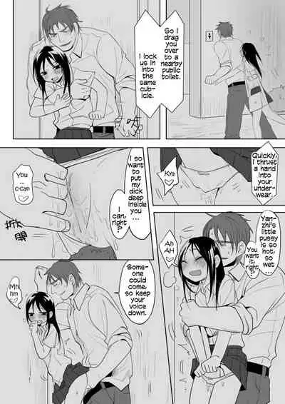 [Ranyues] Dianai | Tele-Love [English]