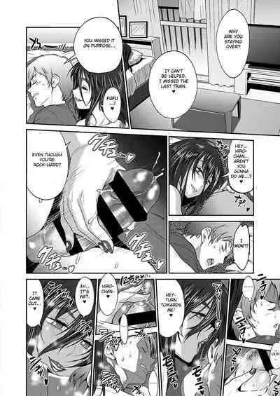 Haha to Musuko no Himegoto