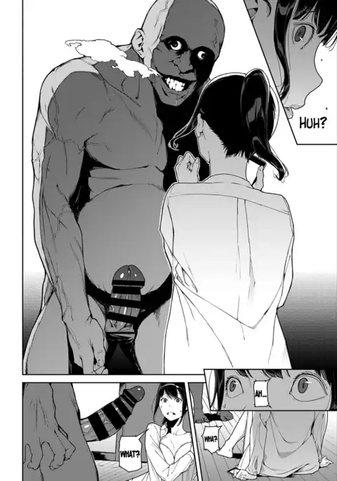 Anata no Ushiro | Right Behind You