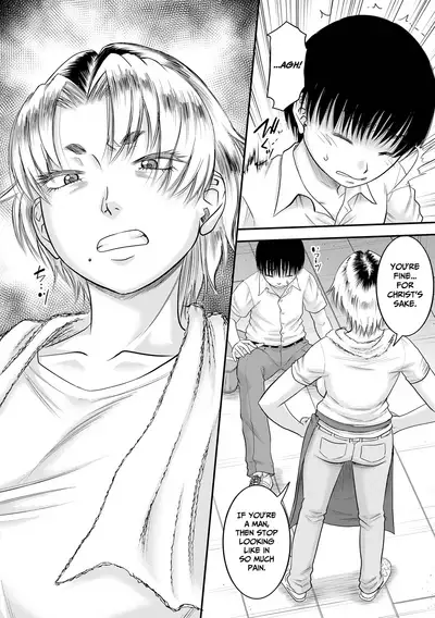Atarashii Mama wa Boku no Ana | My New Mother Is My Hole