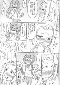 (C78) [EINSATZ GRUPPE (Charlie Nishinaka)] MIOMIO! (K-ON!)