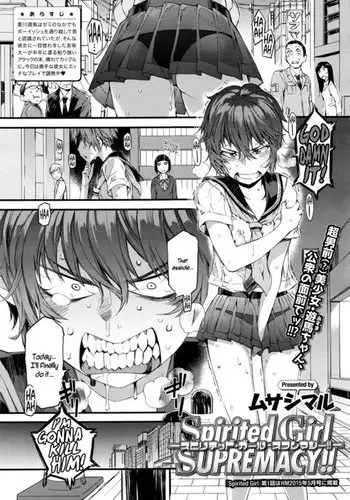 ふたなり足フェチの天使と悪魔がエッチする話