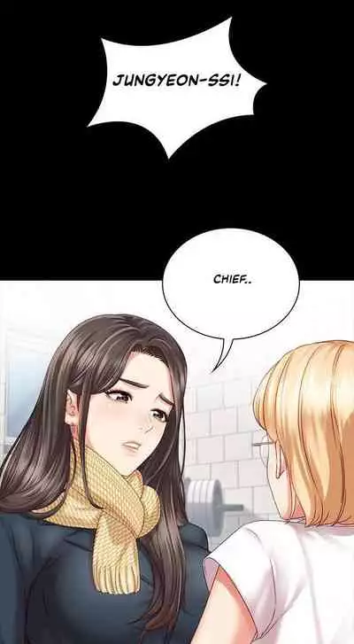 My Sister's Duty Ch.10/?