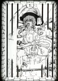 (C65) [Thultwul (Various)] Thultwul Keikaku Vol. 3 (Various)