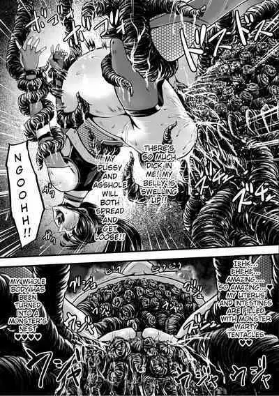 Kangoku Tentacle Battleship Episode 1