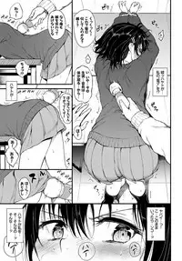 COMIC BAVEL 2018-04 [Digital]