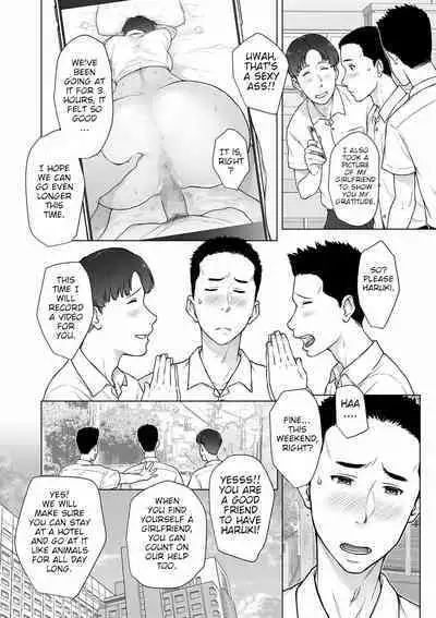 Himegoto Friendship | Secret Frienship