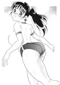 [Studio Vanguard (Minazuki Juuzou, Twilight)] HOTONDO BYOUKI
