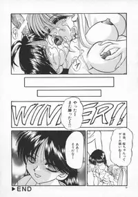 [Chunrouzan] Rankou Enikki