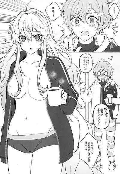 Nyotaika Shita Shinyuu ga Ecchi Sugiru!?