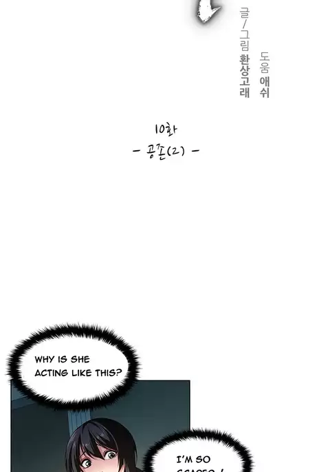 Twin Slave Ch.1-39