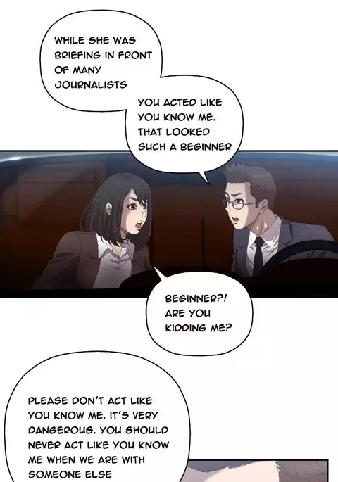 Club Sodom Ch.1-30