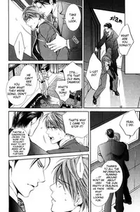 [Yamane Ayano] Finder no Ori (ENG)
