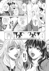[Tokie Hirohito] Re-Start